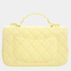 Pre Owned Chanel Mini Lambskin Rectangular Top Handle Classic Flap Bag