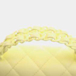 Pre Owned Chanel Mini Lambskin Rectangular Top Handle Classic Flap Bag