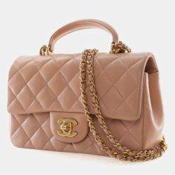 مملوكة مسبقًا Chanel Mini Lambskin Rectangular Top Handle Classic Flap Bag