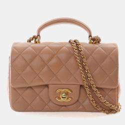مملوكة مسبقًا Chanel Mini Lambskin Rectangular Top Handle Classic Flap Bag