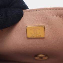 مملوكة مسبقًا Chanel Mini Lambskin Rectangular Top Handle Classic Flap Bag