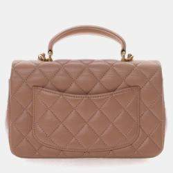 مملوكة مسبقًا Chanel Mini Lambskin Rectangular Top Handle Classic Flap Bag