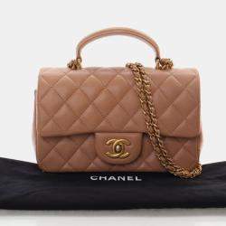 مملوكة مسبقًا Chanel Mini Lambskin Rectangular Top Handle Classic Flap Bag