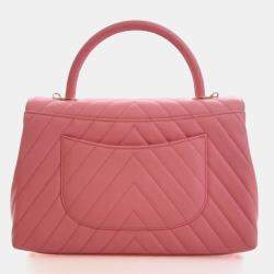مملوكة مسبقًا Chanel Medium Caviar Coco Handle Bag