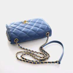 Pre Owned Chanel Mini Aged Calfskin CC Full Flap Bag