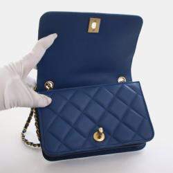 Pre Owned Chanel Mini Aged Calfskin CC Full Flap Bag