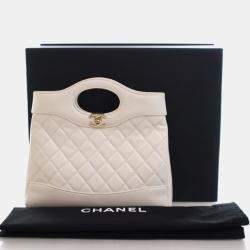 Pre Owned حقيبة تسوق شانيل ميني جلد خروف لامع 31