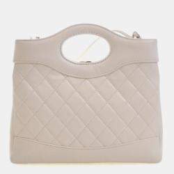 Pre Owned حقيبة تسوق شانيل ميني جلد خروف لامع 31