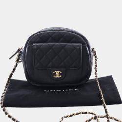 مملوكة مسبقًا Chanel Black Quilted Caviar CC Day Camera Bag