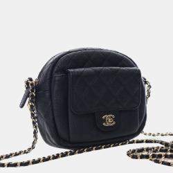 مملوكة مسبقًا Chanel Black Quilted Caviar CC Day Camera Bag