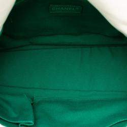 مملوكة مسبقًا حقيبة كتف شانيل جلد العجل الأبيض مثقبة قابلة للتوسيع