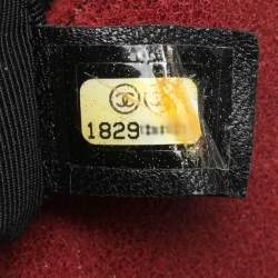 Pre Owned حقيبة شانيل بوي جلد نوبوك مبطن شيستيرفيلد بيج ذات قلاب كبيرة