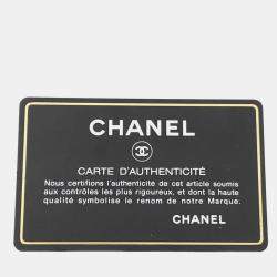 مملوكة مسبقًا Chanel Cambon Line Shoulder Bag Black Lambskin