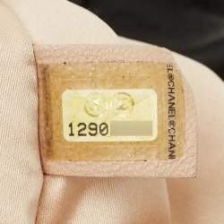 Pre Owned Chanel Bubble Black Quilted Leather Flap Shoulder Bag