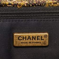 Pre Owned حقيبة شانيل قلاب 227 ريإشو 2.55 باريس بيزانسي متعدد الألوان تويد مرصع بحلى