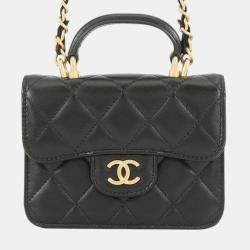 مملوكة مسبقًا Chanel Black CC Quilted Lambskin Top Handle Flap Coin Purse with Chain