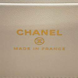 Pre Owned Chanel White Small Quilted Caviar Coco Casino Vanity Case
