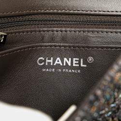 Pre Owned حقيبة كتف شانية شانيل علامة كوكو ماتيلسي صغيرة 20 سلسلة رمادي تويد جلد