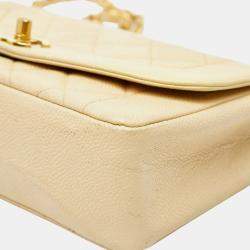 مملوكة مسبقًا Chanel Matelasse Coco Mark Diana Crossbody Chain Shoulder Bag In Beige Caviar Skin