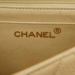 مملوكة مسبقًا Chanel Matelasse Coco Mark Diana Crossbody Chain Shoulder Bag In Beige Caviar Skin