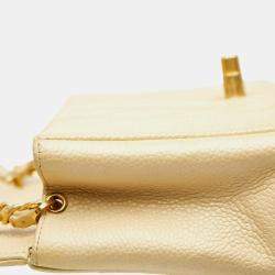 مملوكة مسبقًا Chanel Matelasse Coco Mark Diana Crossbody Chain Shoulder Bag In Beige Caviar Skin