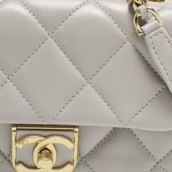Pre Owned Chanel Mini Grey Quilted Leather Flap Bag