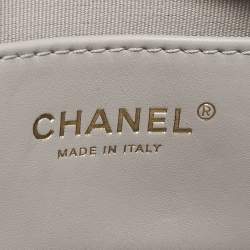 Pre Owned Chanel Mini Grey Quilted Leather Flap Bag