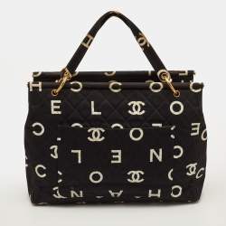 Pre Owned حقيبة شانيل  كوكاو قديمة قماش كبير أسود شعار كوكو