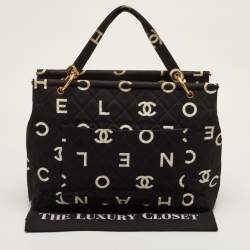 Pre Owned حقيبة شانيل كوكاو قديمة قماش كبير أسود شعار كوكو