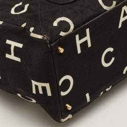 Pre Owned حقيبة شانيل كوكاو قديمة قماش كبير أسود شعار كوكو