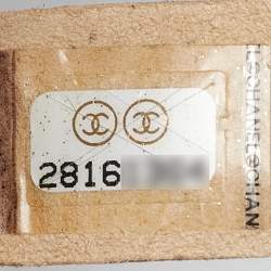 مملوكة مسب قًا حقيبة شانيل قلاب متوسطة جلد كافيار مبطنة بيج