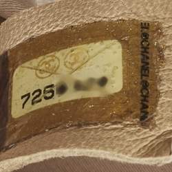 مملوكة مسبقًا Chanel East West Beige Chocolate Bar Quilted Nylon Flap Bag