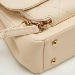 Pre Owned حقيبة شانيل بيزنس أفينيتي كافيار كريم صغيرة بغطاء جلدي