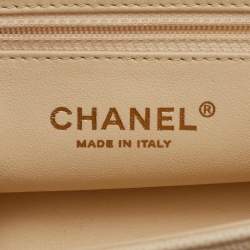 Pre Owned حقيبة شانيل بيزنس أفينيتي كافيار كريم صغيرة بغطاء جلدي