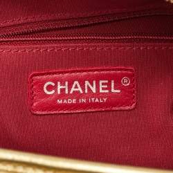 مملوكة مسبقًا Chanel Gabrielle Large Metallic Gold Quilted Leather Shoulder Bag
