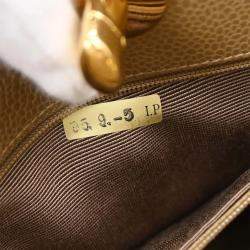 Pre Owned حقيبة شانيل يدوية جلد عجل بيج