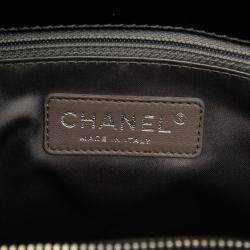 مملوكة مسبقًا Chanel Black CC Crinkled Calfskin Chain Shopping Tote