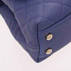 مملوكة مسبقًا Chanel Matelasse Top Handle Mini Flap Bag Xxs 2-Way Chain Shoulder Purple Caviar Skin Handbag