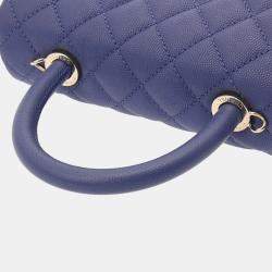 مملوكة مسبقًا Chanel Matelasse Top Handle Mini Flap Bag Xxs 2-Way Chain Shoulder Purple Caviar Skin Handbag