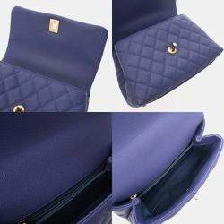 مملوكة مسبقًا Chanel Matelasse Top Handle Mini Flap Bag Xxs 2-Way Chain Shoulder Purple Caviar Skin Handbag