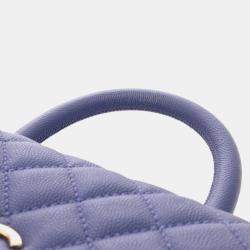 مملوكة مسبقًا Chanel Matelasse Top Handle Mini Flap Bag Xxs 2-Way Chain Shoulder Purple Caviar Skin Handbag