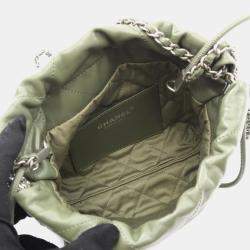 Pre Owned Chanel 22 Mini Shoulder Bag Leather Khaki
