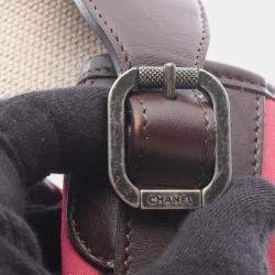 مملوكة مسبقًا Chanel Coco Mark Multicolor Suede Shoulder Bag 