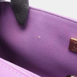 Pre Owned Chanel Mini Matelasse 20 Shoulder Bag Leather Purple