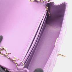 Pre Owned Chanel Mini Matelasse 20 Shoulder Bag Leather Purple