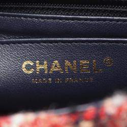Pre Owned Chanel Multicolor Tweed Mini Matelasse 20 Shoulder Bag 