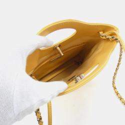 Pre Owned حقيبة شانيل جلد أصفر 31 لاين