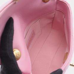 Pre Owned حقيبة كتف شانيل ماتلاسي صغيرة جلد وردي