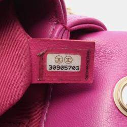 مملوكة مسبقًا Chanel Matelasse Small Flap Shoulder Bag Leather Pink