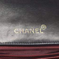 مملوكة مسبقًا Chanel Mini Matelasse Shoulder Bag Lambskin Leather Black